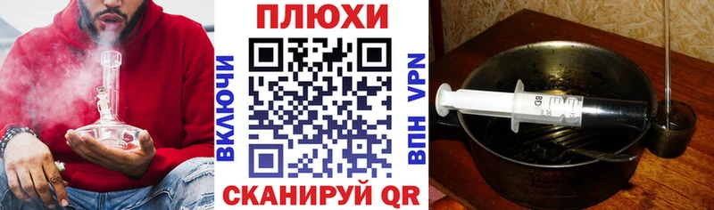 Купить где  Свирск  Гашиш индика сатива 