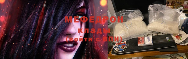 шишки Липки