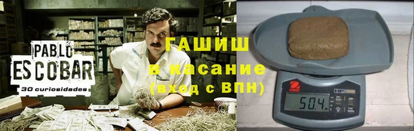 а пвп мука Лихославль