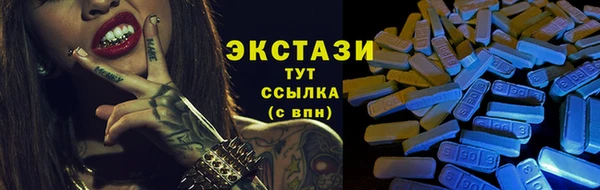 марки nbome Лиски