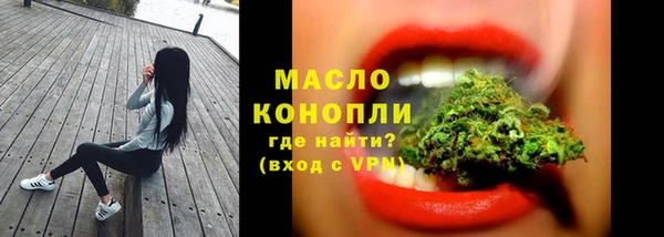 а пвп мука Лихославль
