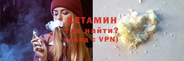 не бодяженный Лабытнанги
