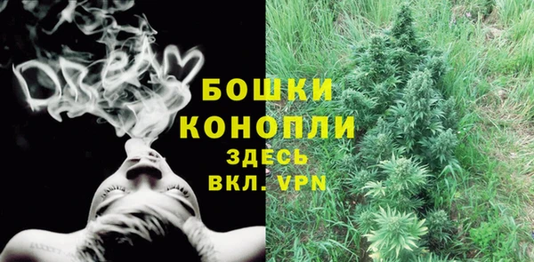 марки nbome Лиски