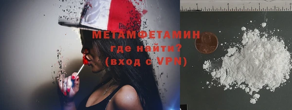 шишки Липки