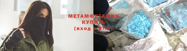 шишки Липки
