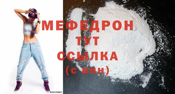 марки nbome Лиски