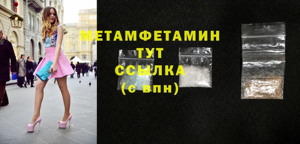 а пвп мука Лихославль