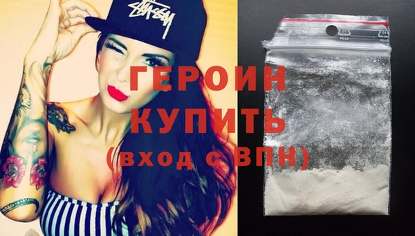 шишки Липки