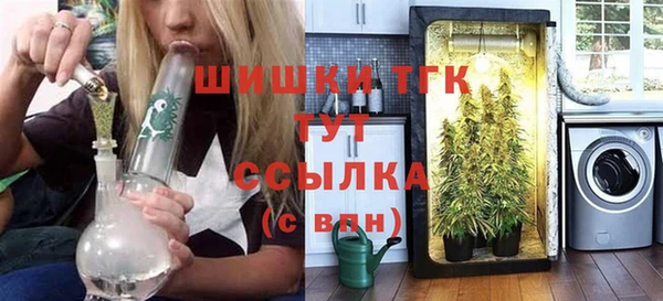 MDMA Premium VHQ Лагань