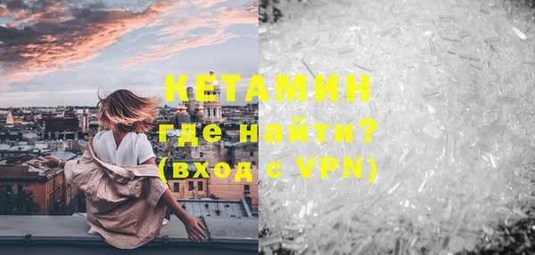 а пвп мука Лихославль