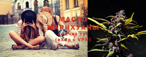 а пвп мука Лихославль