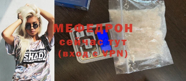марки nbome Лиски