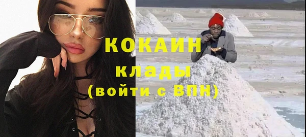 марки nbome Лиски