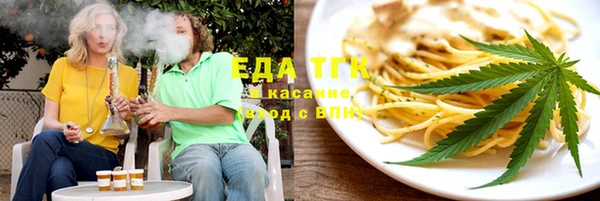 марки nbome Лиски