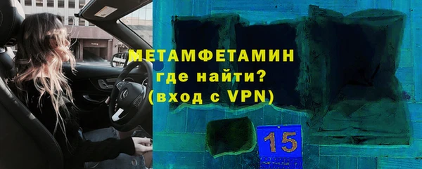 MDMA Premium VHQ Лагань