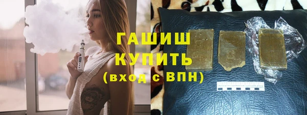 марки nbome Лиски