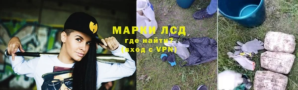 шишки Липки