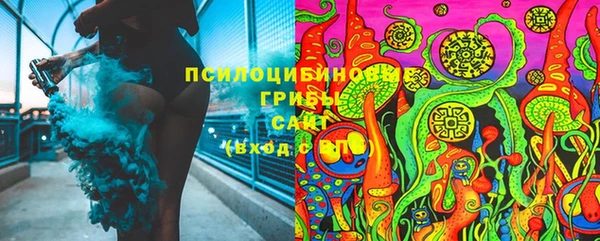 а пвп мука Лихославль